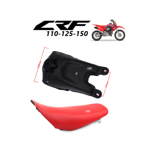 เบาะPU สีแดง + ถังน้ำมันเชื้อเพลิง สำหรับ Honda CRF110/ CRF125/ CRF150 สามารถแปลงใส่รุ่น Ksr Klx Ktm Msx และอื่นๆ (เบาะรถวิบาก+ถังน้ำมัน)