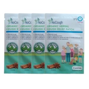 4 Sachets NoCough Organic Herbal Cough Relief Patch – Natural Remedy to Relieve Cough & Ease Throat Discomfort Helps Loosen Phlegm Non-Drowsy Gentle for Kids & Adults Easy-to-Apply Chest Patch Safe Drug-Free Support for Colds & Dry Cough