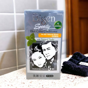 Thuốc Nhuộm Tóc Phủ Bạc Bigen Speedy Hair Color Conditioner Chính Hãng Công Ty