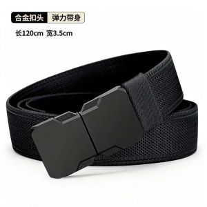 2026 Hot Sale [ Shipped from China ] Nylon belt for outdoor sports workwear belt can be cut quick-release buckle mens elastic tactical belt B3