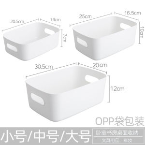 Storage Box Organizer – Multi-Purpose for Desk Makeup Kitchen Snacks (S/M/L Sizes)