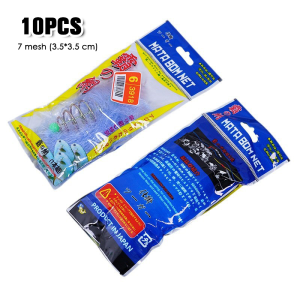 10pcs Jaring Bom Ikan Jaring Ikan Mesh Pancingan Jaring Ikan Ukuran Ikan 2-3 Jari