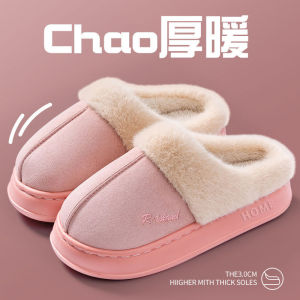 Free Shipping 2026 Waterproof Cotton Slippers For Men And Women Warm And Fleece-Lined For Autumn And Winter Suitable For Couples Providing Warmth And Waterproofing For Indoor Use In Winter