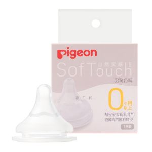 Dot Pigeon Wide Neck Soft Touch Generasi 3 Dot Pigeon Wideneck Peristaltik Plus Gen 3 BB020