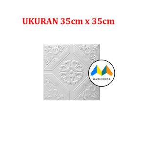 MW Wallpaper Foam Motif Batik 05 3D Bata Stiker Wall Paper Sticker Premium Motif Batik Bunga