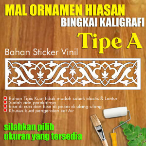 Mal cetakan atau stancil list ornamen tipe A