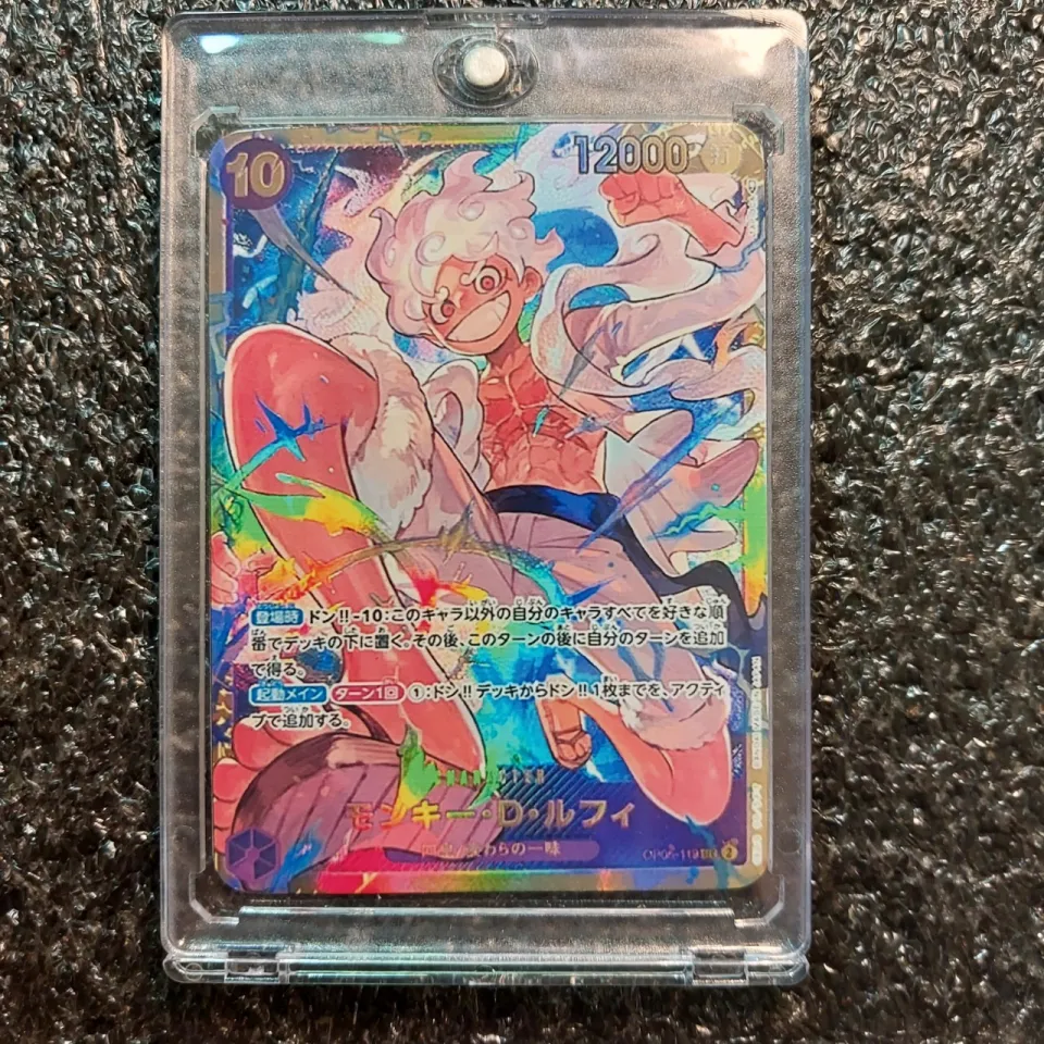 Thẻ One Piece JP Card Monkey D Luffy OP05-119 thần mặt trời nika