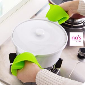 Nhấc Nồi Chống Nóng Silicon