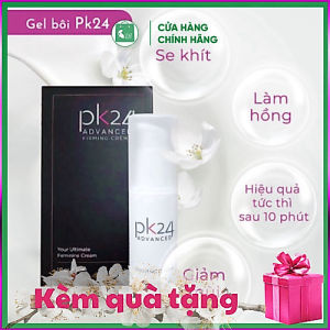PK24 Gel dưỡng ẩm Làm hồng Se khít vùng kín làm hồng USA Nữ