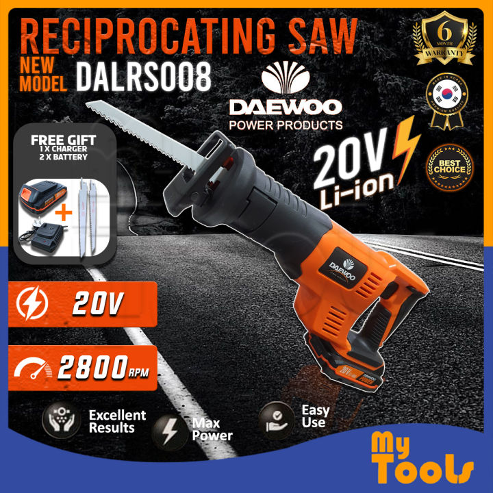 Cut Off Saw - Daewoo