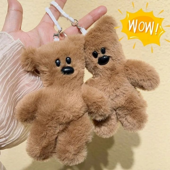 Cute japanese best sale teddy bear