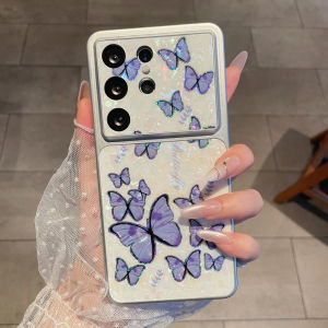 Laser Aurora Shell Pattern Butterfly Printing Case For Samsung Galaxy S26 S25 S24 Ultra Plus FE Camera Protector Aesthetic Cover