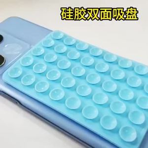 【Ready Stock】Silicone Double-sided Sticky Suction Cup Mobile Phone Sticker Square 40 Pieces Self-adhesive Non-slip Suction Cup