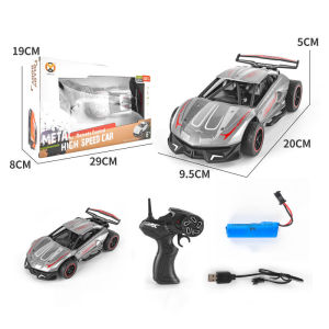 รถบังคับวิทยุ ของเล่นรถควบคุมระยะไกล รีโมทคอนโทรลรถ2.4G บอดี้เหล็ก รถสปอร์ต 33811A