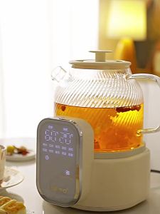 HURMA全玻璃养生壶恒温多功能家用小型办公室煮茶壶烧水壶纯玻璃