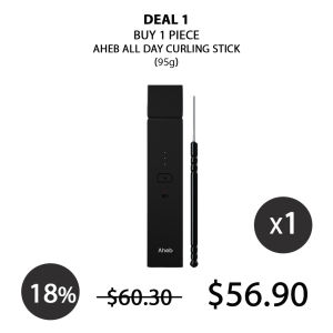 (AHEB OFFICIAL STORE) All-Day Curling Stick 95g - COCOMO