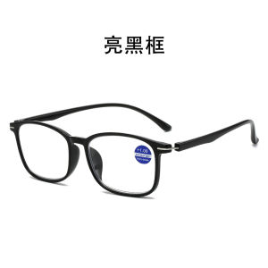 GIIKING Shortened Title Antiblue light reading glasses for adults and the elderly made of titanium alloy