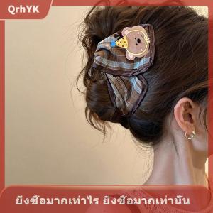 【QrhYK】 กิ๊บหนีบผมรูปโบว์น่ารักสำหรับเด็กผู้หญิงกิ๊บหนีบผมการ์ตูนน่ารัก