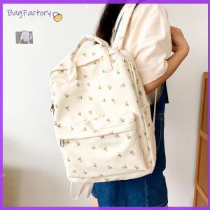 Ba lô nữ vải thiết kế hoa giản dị hoàn hảo cho đại học và sử dụng thường nhật bền nhẹ màu xanh hồng