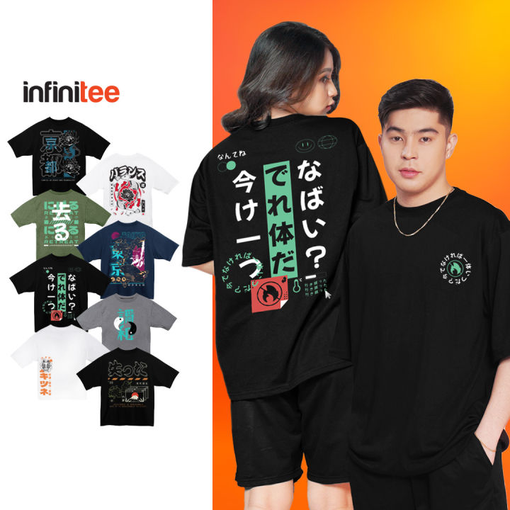 Infinitee Japanese Inspired Oversized T Shirt For Men Women