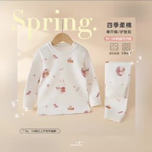 Babys autumn clothes and pants are made of pure cotton a Autumn and winter infant thermal underwear set childrens home wear two-piece pajamas