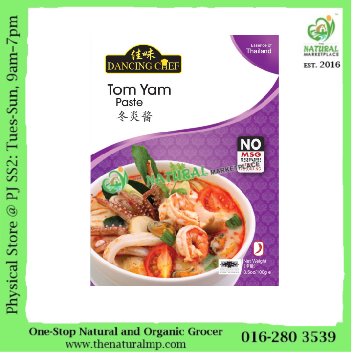 Dancing Chef Tom Yam Paste 100g 