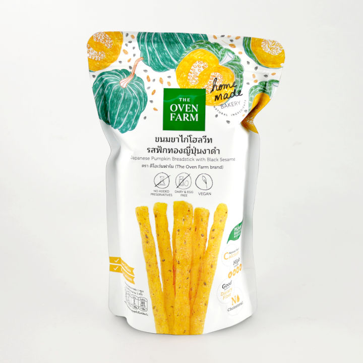 The Oven Farm ขนมขาไก่โฮลวีทรสฟักทองญี่ปุ่นงาดำ แบบซอง (Japanese Pumpkin Breadstick with Black Sesame)