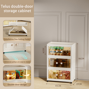65cm Foldable Storage Box Without Installation Multi-layer 2 Door Household Storage Cabinet Bedroom Storage Organizer 可折疊收納櫃