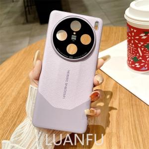 เคสสำหรับ Vivo X100 Pro หรูหราและมีลักษณะพิเศษฝาครอบด้านหลังใส่โทรศัพท์เป็นหนัง PU เคสป้องกันการกระแทกความละเอียดสูงฟิล์มเลนส์กันการตก