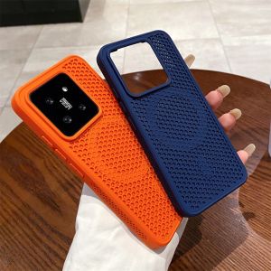 Luxury Breathable For Magsafe Magnetic Wireless Charging Case For Xiaomi 15 14 Pro 13 Redmi K70 K60 Ultra Heat Dissipation Cover
