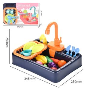 Timi baby Kitchen Sink Pretend Play Kiddie Toys
