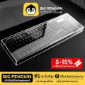 เคสกันฝุ่นคีย์บอร์ด Keyboard Dust Cover Acrylic Mechanical keyboard Dust cover. 