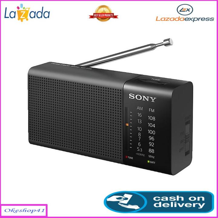 SONY AM/FMラジオ ICF-P36 AM/FMラジオ ソニー SONY ハンディー