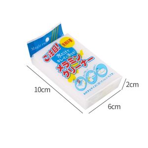 SG Nano Sponge Wipe Strong Decontamination Clean Sponge Kitchen Bathroom Cleaning Tools