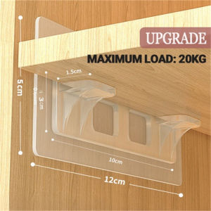 2PC Non-perforated Non-marking Cabinet Interlayer Plate Fixed Support Paste Wardrobe Partitions Bracket Layered Racks Transformation Tool