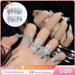 O-New 10PCS Artificial Nail Butterfly Ribbon Smoothie Light Blue Gradient Cat Eye Fake Nails False Nail Reusable and Removable