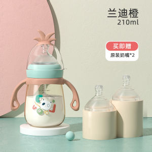 Baby PPSU Bottle Big Baby Learning Drinking Cup Baby with Straw Multi purpose Childrens Water Cup Bottle Drinking Cup Durable