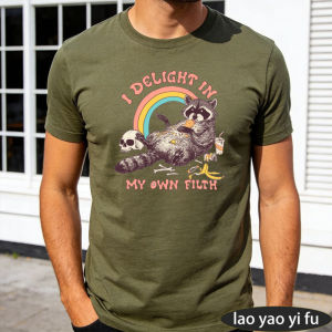 [Local Stock] HBESTY  I Delight In My Own Filth Raccoon Rainbow Skull Snack Men Summer Cotton T Shirt Funny Trash Animal Meme Casual Daily Wear Top