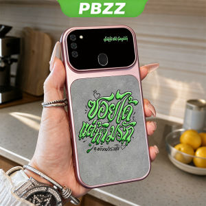 Feadship Case for SAMSUNG a10s a11 A20S A21S a20 A30 phone casing anxiety Softcase Silicone shockproof Cover new design aesthetic cute grey street graffiti for girls JSQYSZ1