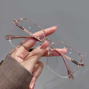 TRENDY Kacamata Anti Radiasi Pria Wanita Frame Transparan Lensa Square Anti Blue Light