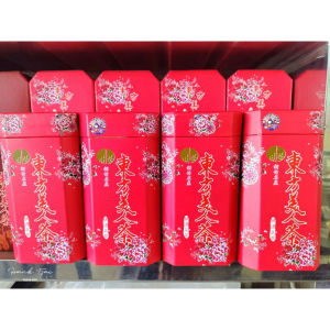 BJN Taiwan Tea Leave " Oriented Beauty  150g