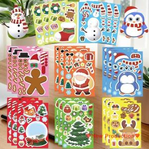New Production💖 8แผ่นสติกเกอร์ตกแต่งงานปาร์ตี้สำหรับเด็กสติกเกอร์ปริศนาคริสต์มาสสร้างเกมจิ๊กซอว์ซานตาคลอส DIY