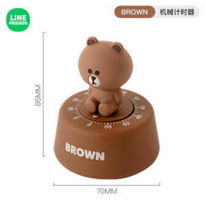 LINE FRIENDS Brown Timer with Mechanical Wind Up Dial for Kitchen Cooking PP Material LFB20