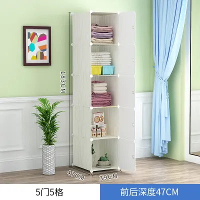 (MUWU) Simple 2021 Living Room Wardrobe Modern Self-assembly Cloth Dormitory Single Plastic Economy Small Storage Cabinet