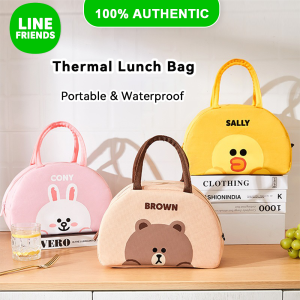 Line Friends Brown Insulated Lunch Bag with Large Capacity Thermal Cooler Beg LFB127