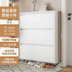 ZYff Flip Shoe Cabinet Ultra Thin Metal Narrow Multi Layer Wall Storage Shoe Rack For Home Entryway Indoor cxy810
