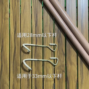 1 Piece Multifunction Hanging Basket Hooks Hanger Tent Poles Post Strong Hanger Lantern Hook for Outdoor Fishing Hunting