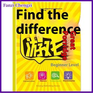Fanzi 1 Book From Easy To Difficult And Observation Picture Books Spot The Difference Concentration Training Books Puzzle Games