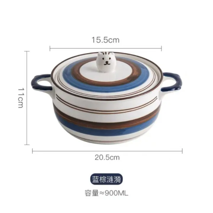 ชามกระเบื้องมีฝาปิด ชามมาม่า ขนาด15.5cm.เข้าไมโครเวฟได้ | Lazada.co.th