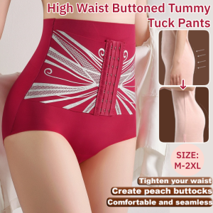 High Waist Buttoned Tummy Tuck Pants Tummy-Tightening Waisted Body Shaping Panties Traceless